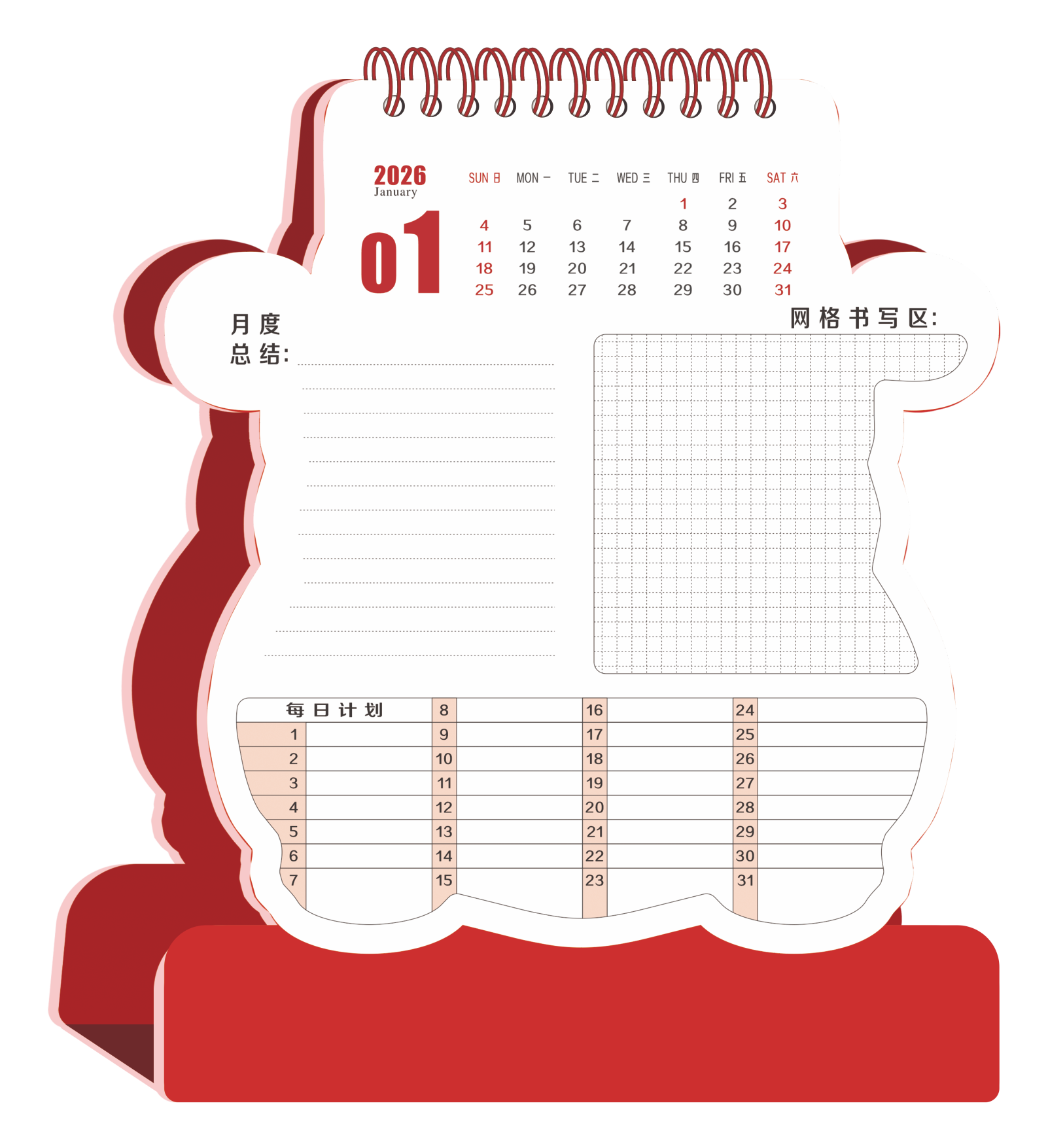 Wholesale Custom Logo Printing Monthly Desk Table Calendar for Chinese Promotion Use