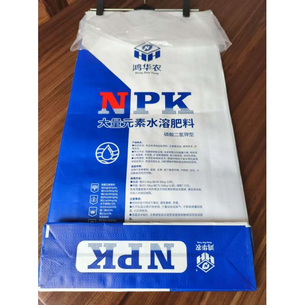 Customized BOPP Pp Woven Packaging Bags / Poly Woven Sacks Heat Seal Closure Type