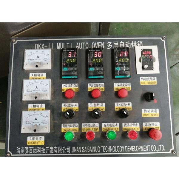 Twin Screw SUS Fish Feed Extruder Fish Food Manufacturing Machines
