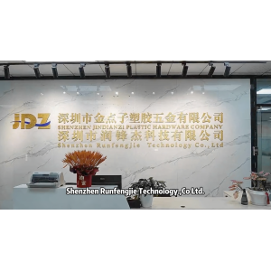 Shenzhen Runfengjie Technology Co., Ltd.