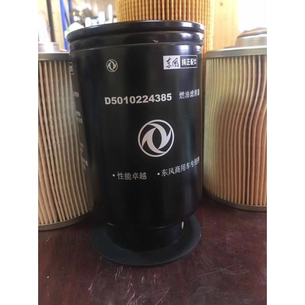 Fuel filter D5010224385 FOR DONGFENG TRUCK High-quality paper
