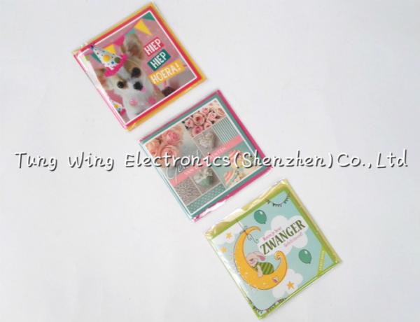 Holiday Musical recorded greeting cards for holiday gift , invitation