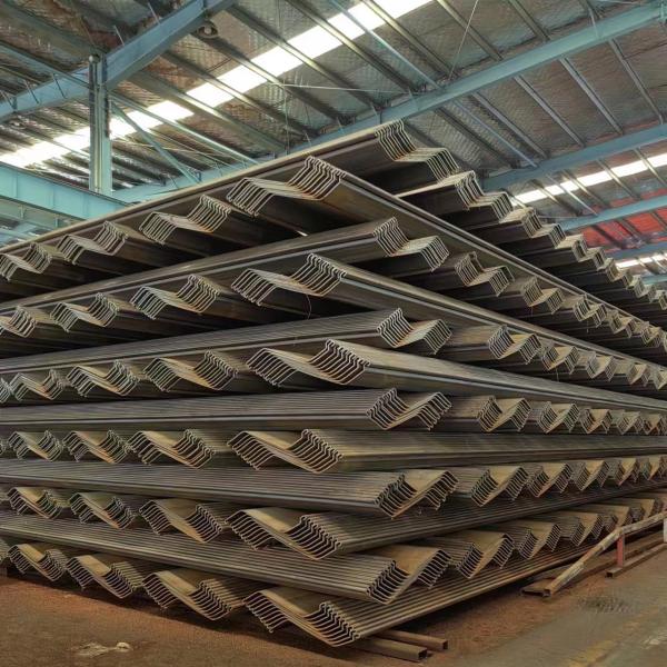 U Type Hot Rolled Steel Sheet Pile Price Per Ton/Type 3 Type 4 Hot Rolled Steel Sheet Pile