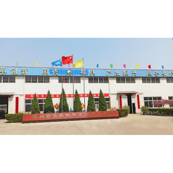 Molde de inyección de plástico de alto nivel para máquinas de mini moldeo de plástico