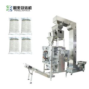 Multi Function Automatic Vacuum Pillow Packing Machine PL-VP for Food / Granules