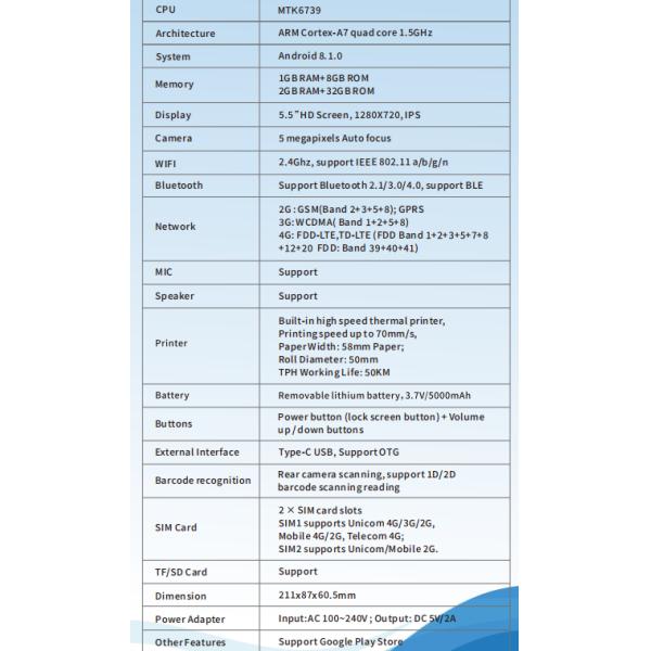 1G/2G Капацитет жесткого диска Android POS Терминал принтер 58 мм Удобство для самообслуживания
