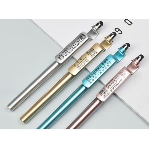 0.7mm Writing width Touch Metal Ball Pen With Stylus Gold Pink Silver
