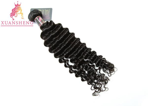 Natural Deep Wave 100% Peruvian Hair Bundles Thick Bottom Double Weft