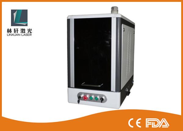 Vertical Full Closed Metal Laser Marking Machine 20 watt 70 * 70mm / 110 * 110mm