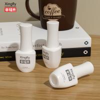 8 ml bouteilles de vernis à ongles Vernis à gel UV Vernis à ongles vide Récipients de vernis à ongles Bouteille en verre