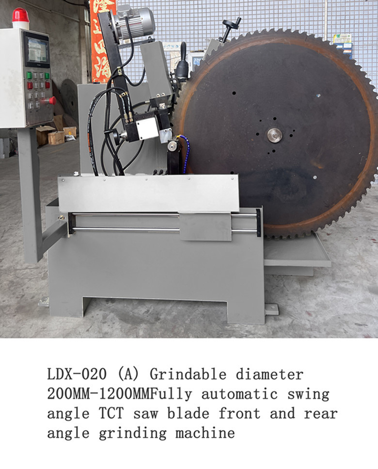 LDX-020A Слифовальный диаметр 200-1200MM Большой круговой пиловой лезвие слифовальной машины