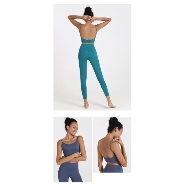Quick Drying 2 Piece Yoga Outfit Moisture Wicking Nude Women'S Yoga Clothing Set