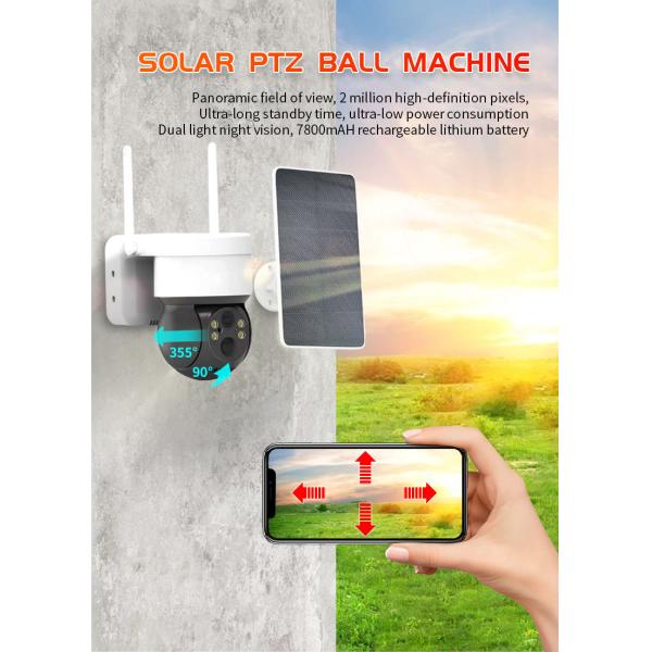Outdoor Waterproof PIR Wireless WiFi IP Security PTZ Camera H. 265 2MP Night Vision  Security PTZ Solar WiFi Camera