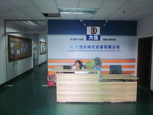 точность Маленькая клеевая распределительная машина Режим работы Кнопка или ручной терминал