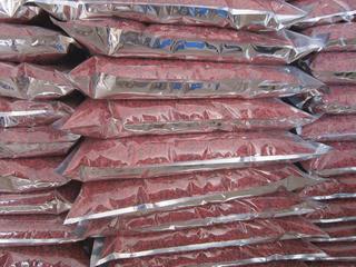 Amorberry Lycium Barbarum Medlar Chinese Tibet wolfberry wholesale with high quantity from Ningxia factory