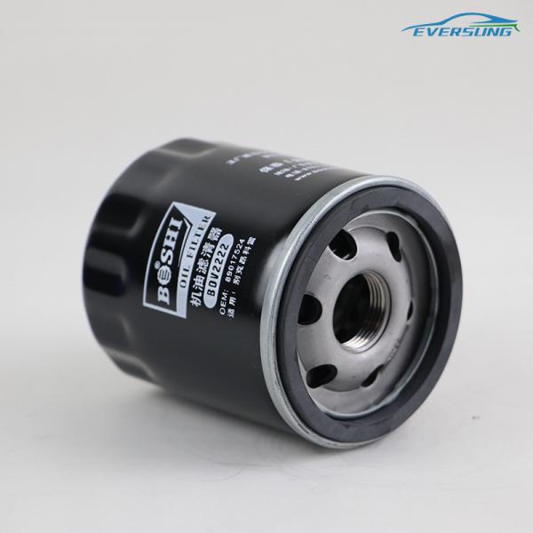 Engine Car Oil Filters PF48 89017524 PF64 12640445 W7013 For Cadillac Escalade GMC 900 6.2L