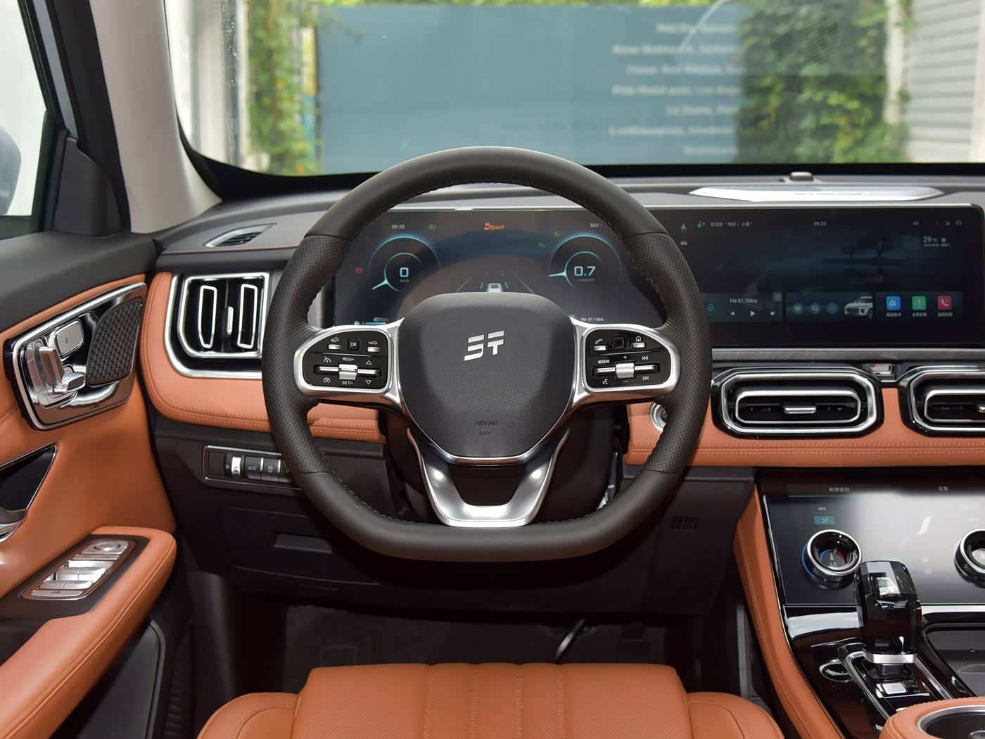 2026 Jetour X70 Plus 1.6T 7DCT Mid Comfort Trim Compact SUV