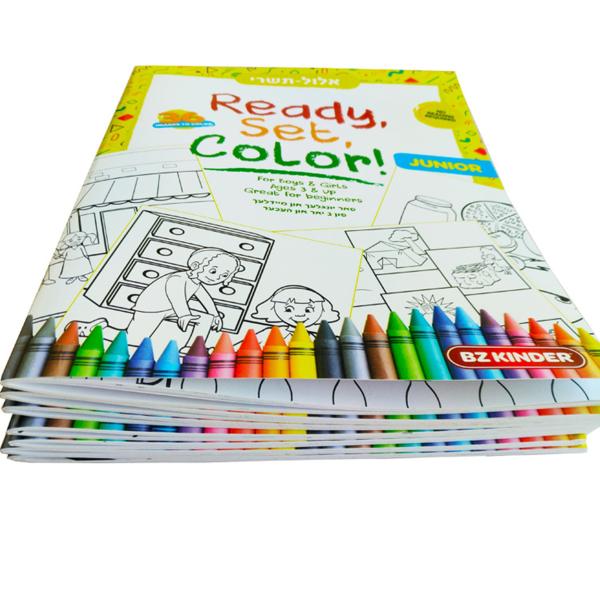 Children Coloring Book Personalised Stationery Gifts A4 / A5 Size Matt Lamination