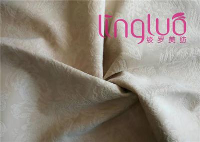 Emboss Furniture Holland Velvet Fabric Upholstery High Density Multiple Design