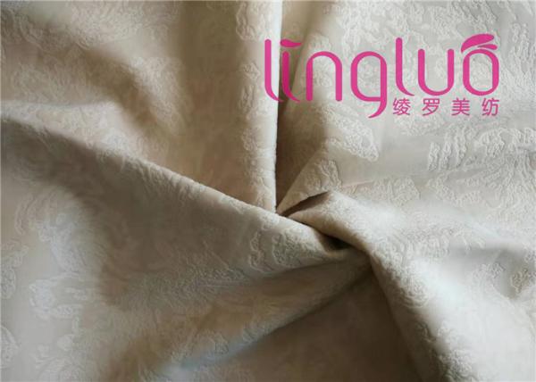 Emboss Furniture Holland Velvet Fabric Upholstery High Density Multiple Design