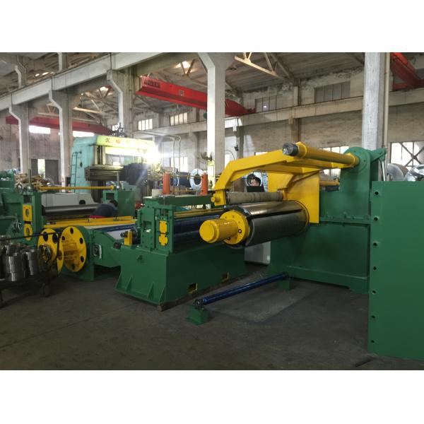 0.6-5mm Steel Strip Slitting Machine Left Right Feeding