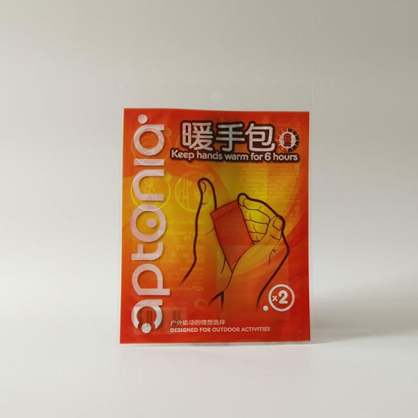 70 Micron 6 Inch Side Gusset Coffee Bags