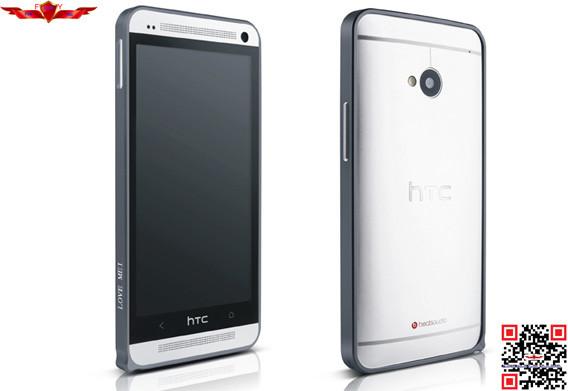 Ultra Thin 0.6MM Aluminum Bumper For HTC NEW ONE Multi Color Gift Box Yes