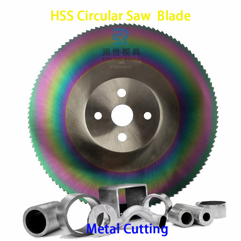 HSS DMO5 Metal Cutting Saw Blade Customized Stainless Steel Circular Saw Blades 250*1.2
