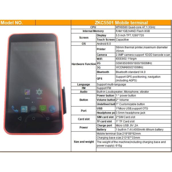 Free SDK Handheld Portable Pos Terminal barcode scanner Restaurant thermal printer wireless bluetooth wifi Android5.1 PD