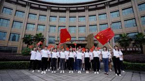 Chongqing Bosun Electrical Co., Ltd.