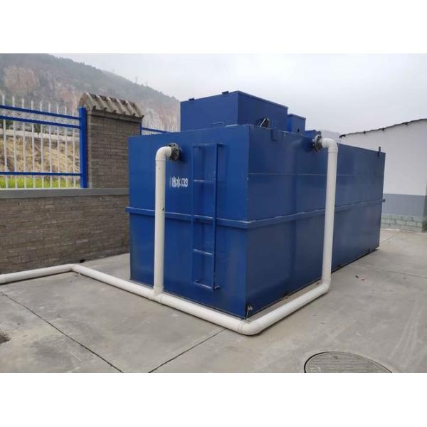 Electric Auto Control Carbon Steel MBR Integrated Sewage Treatment Plant Equipment For Hotel Wastewater
