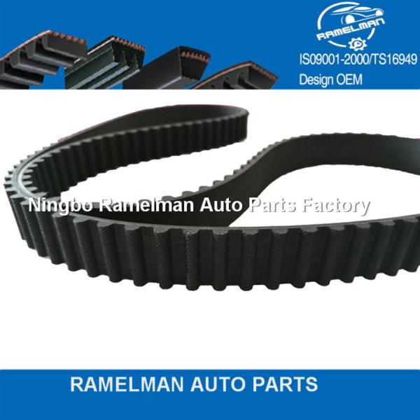 oem 4667606/112RU29/4667611/150RU29/T246  rubber timing belt for CHRYSLER high quality factory price engine belt