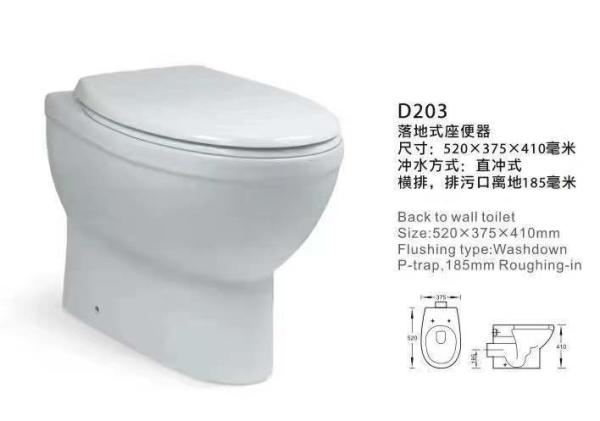 Dual Flush Sanitary Ware Toilet Gravity Flushing Marine Yacht Toilet