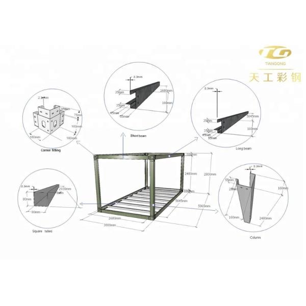 20ft 40ft Prefabricated Combined Container House Modular Office