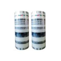 ECO PVA amigável que reveste o filme de Thermoforming para a largura do saco 100mm-990mm do leite