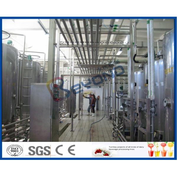 Heat Treated Pasteurized Milk Dairy Processing Plant With Milk Pasteurization Machine