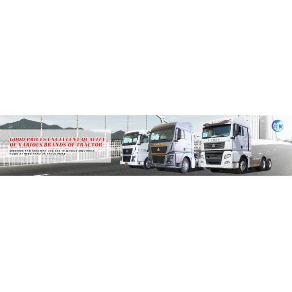 Front Lifting Style Dumping Type 4×2 FAW X6000 510HP Tractor Truck for LNG and CNG Fuel