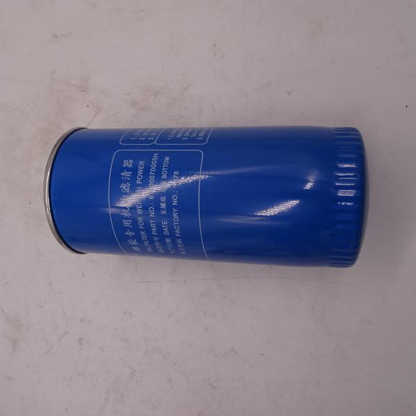 Weichai spin-on fuel filter 612600081334