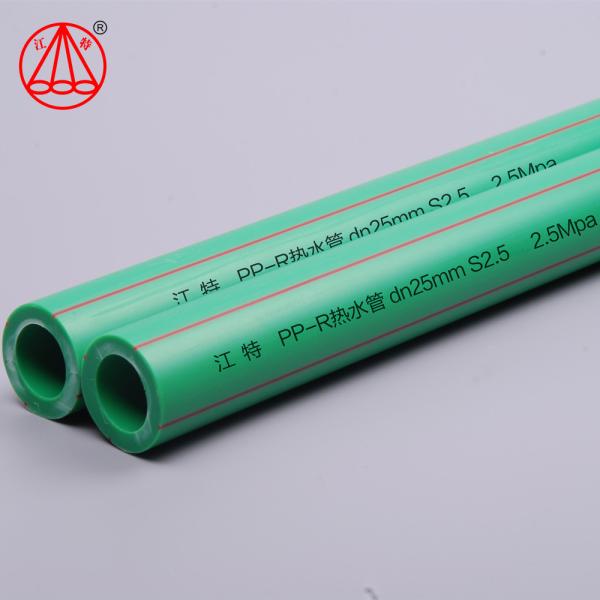 DN25 4m Ppr Pipe Fitting , Polypropylene Random Pipe 4.2mm Thickness