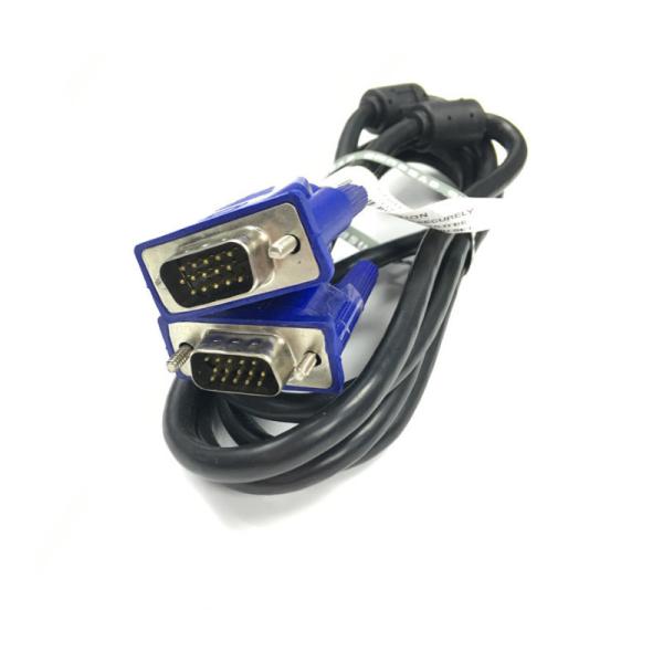 cabo de alta velocidade de 1.5m 4+5 15 Pin Male To Male VGA para o PC de PSP