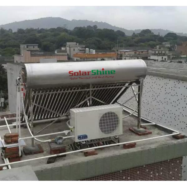 Safety Vacuum Tube Solar Water Heater , Solar Powered Tankless Water Heater