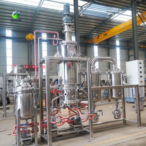 OEM Wiped Film Evaporator TOPTION Industrial Essential Oil Extraction Machine