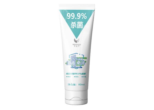 Wholesale Hand Sanitizer Wash Free Disinfectant Gel Moisturizing Gentle Non-irritating Gel
