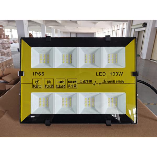 Ip66 Football Playground 175v Led Outdoor Spot Lights Waterproof 5000K