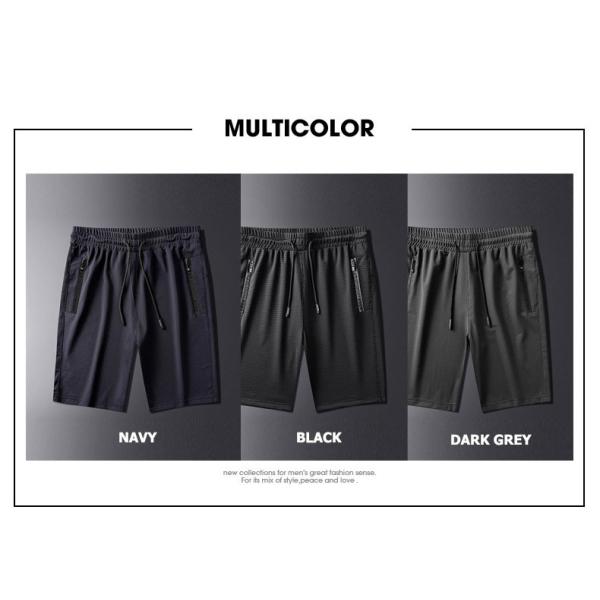 Разминка сетки пестротканых людей 180g замыкает накоротко шорты быстрого сухого бортового кармана бежать