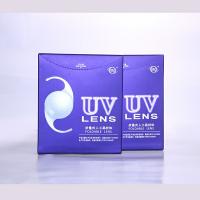 Lente Intraocular da catarata artificial de IOL para povos mais idosos