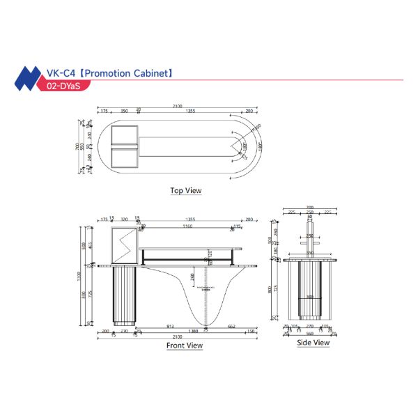 Retail Acrylic Cosmetic Display Stand For Shop Showcase Promotion Cabinet