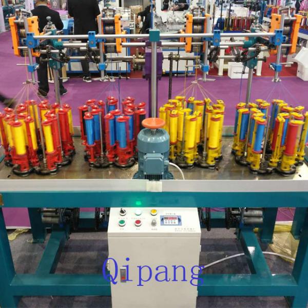380V 370W Knitter Yarn Rope Cable Braiding Machine