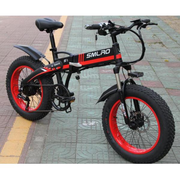 Safe Electric Folding Bike , 20 Inch Fold Up Electric Bike 120 KG Max Load