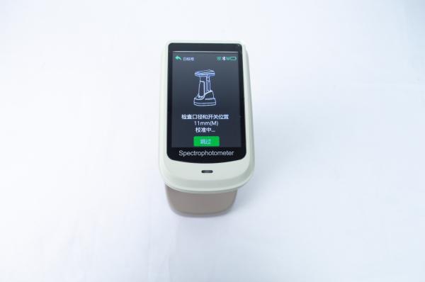 DS-700d spectrophotomètre portable avec traitement et stockage de données complets